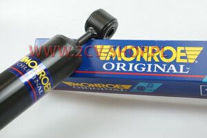 Amortyzator przód MONROE (12mm.). *